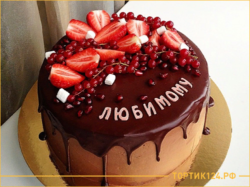 Бисквитный шоколадный торт с ягодами и гранатом для любимого